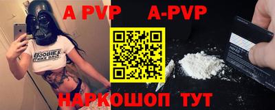 мефедрон мука Кулебаки