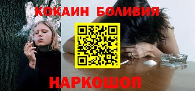 мефедрон мука Кулебаки