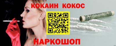 герыч Кумертау