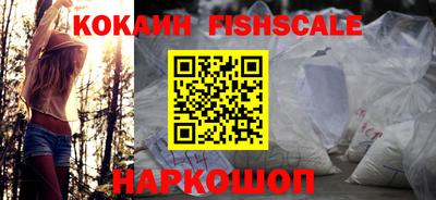 мефедрон мука Кулебаки
