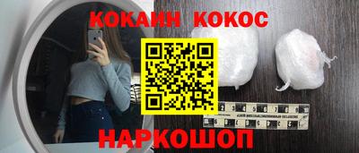 герыч Кумертау