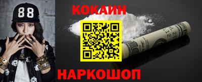 мефедрон мука Кулебаки