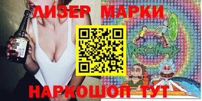 мефедрон VHQ Кунгур