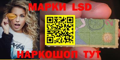 мефедрон мука Кулебаки