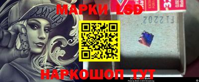 герыч Кумертау