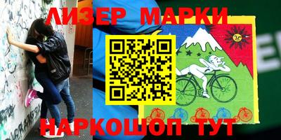 мефедрон VHQ Кунгур