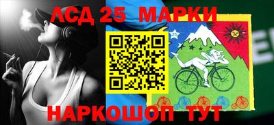 мефедрон мука Кулебаки
