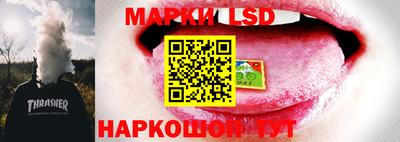 мефедрон мука Кулебаки