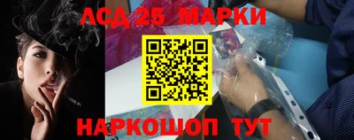 герыч Кумертау