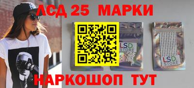 мефедрон мука Кулебаки