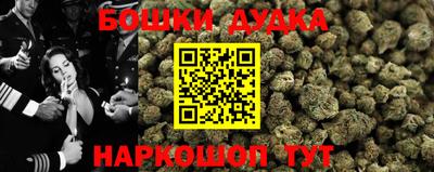 мефедрон мука Кулебаки