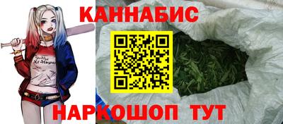 мефедрон мука Кулебаки