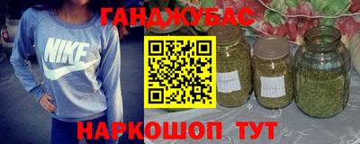 герыч Кумертау