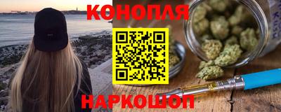герыч Кумертау
