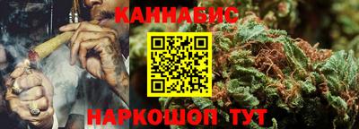 герыч Кумертау