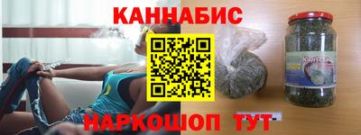герыч Кумертау
