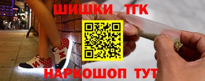 герыч Кумертау