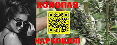 герыч Кумертау