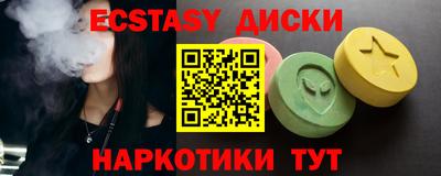 герыч Кумертау