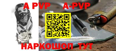 мефедрон мука Кулебаки