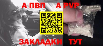 мефедрон мука Кулебаки