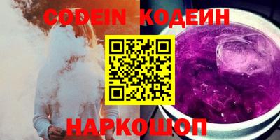 мефедрон мука Кулебаки