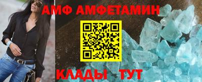 мефедрон VHQ Кунгур