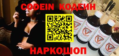 мефедрон мука Кулебаки