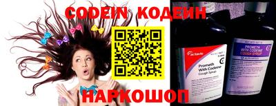 мефедрон VHQ Кунгур