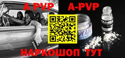 герыч Кумертау
