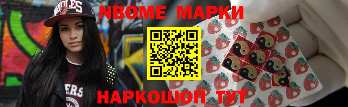 ЛСД экстази кислота  Лсд 25 экстази кислота  Вход с VPN  LSD-25 экстази  Елец 